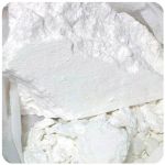 Кокаин Перу Cocaine Peru VHQ в Нягани Кокаин Перу Cocaine Peru VHQ в Нягани