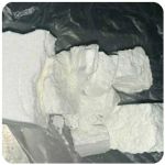 Кокаин Колумбия Cocaine Colombia VHQ 99% (fishscale) в Нягани Кокаин Колумбия Cocaine Colombia VHQ 99% (fishscale) в Нягани