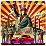 Бутират GHB 99,8%  VHQ концентрат (Oxy) в Нягани