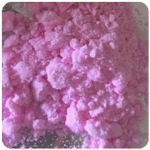 Кокаин Венесуэла розовый (Cocaine Venezuela) VHQ 98.9% в Нягани Кокаин Венесуэла розовый (Cocaine Venezuela) VHQ 98.9% в Нягани