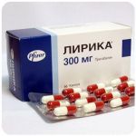Лирика Пфайзер  Lyrica Pfrizer  (Прегабалин)  300 мг в Нягани